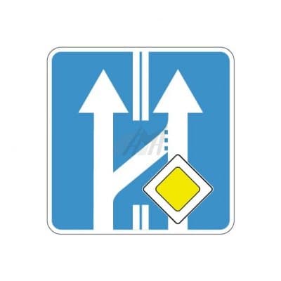 купить 5.15.7д, 5.15.8д, 5.15.9д Перестроение на параллельную проезжую часть в Стерлитамаке